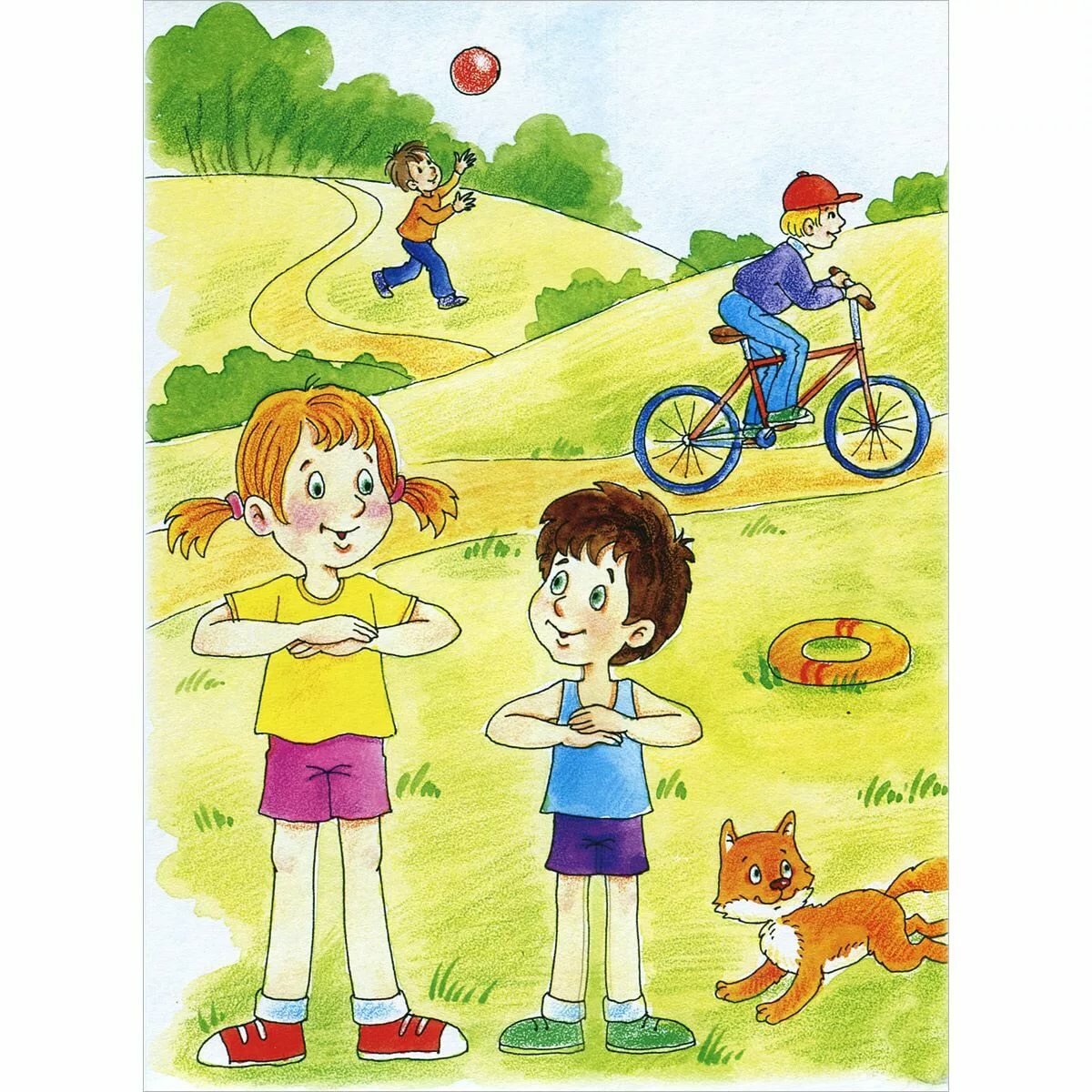 ����, �������� ������� ��� �����