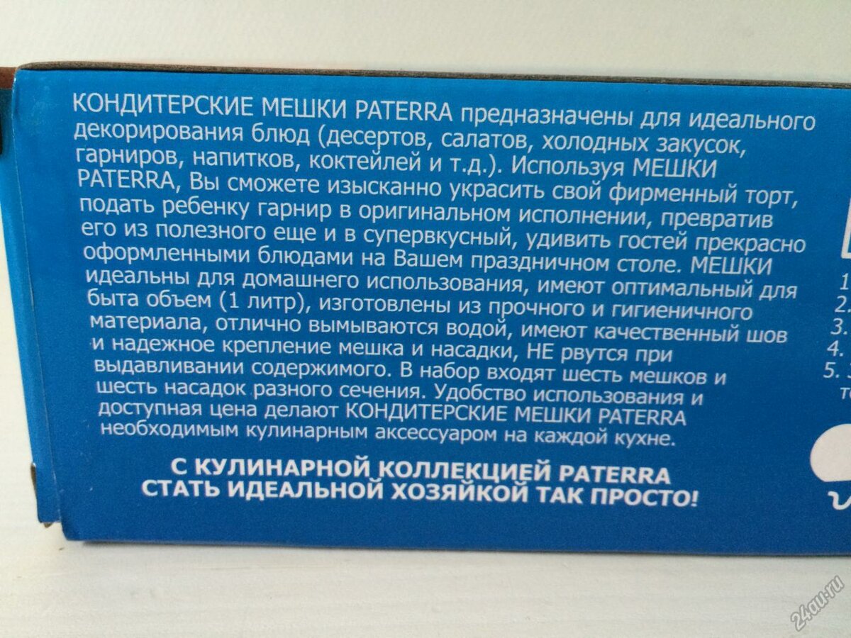 Алкозельцер состав: фото, изображения и картинки