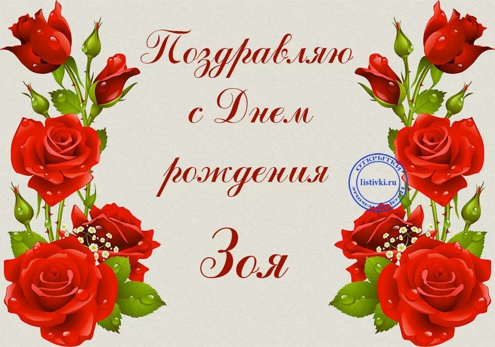 �������� � ���� �������� ��� ������