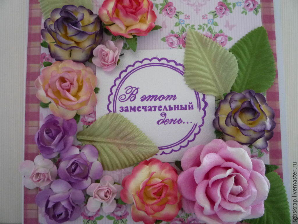 �������� �� ����� ������, ���