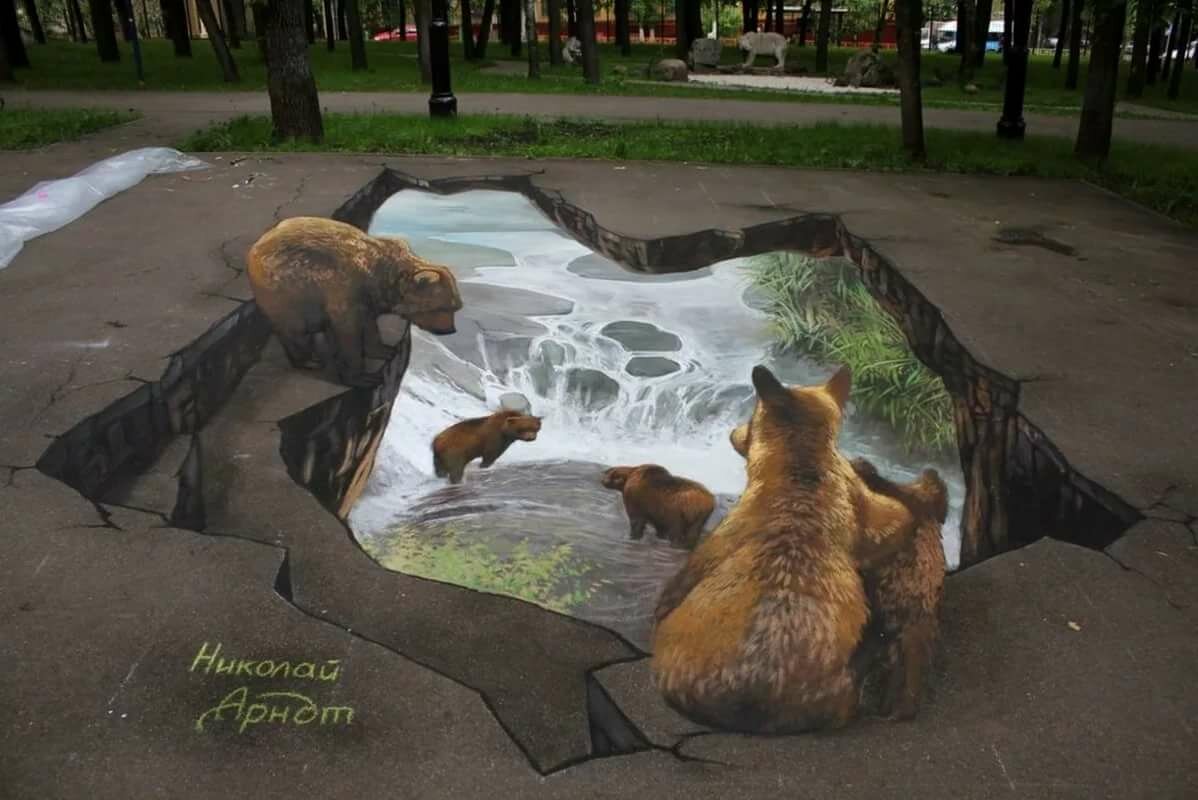 рисунки на асфальте 3д фото