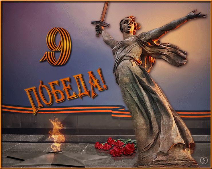 ��� ��������, ��������� ��������, ���� ������, ������  ������, ������ �����