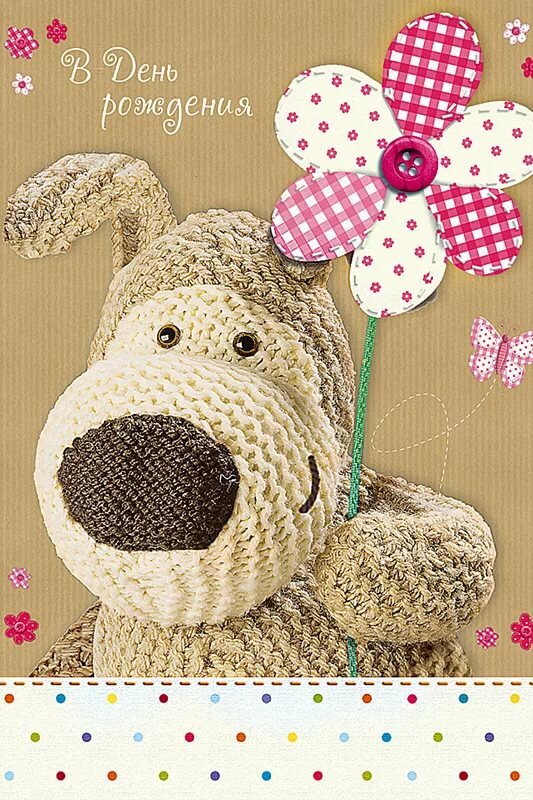 ���������� �������� � �������, ���� ������� ������