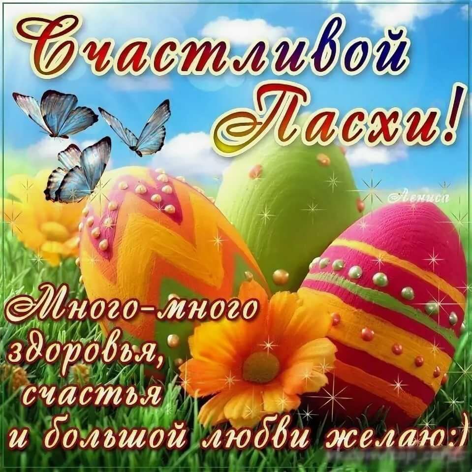 ���������, �������� � ���� ����� ����������