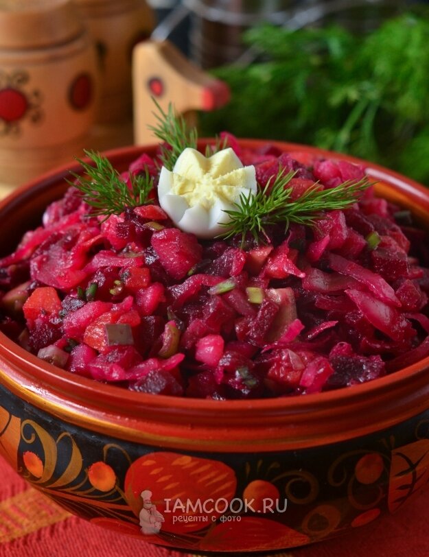 Винегрет.