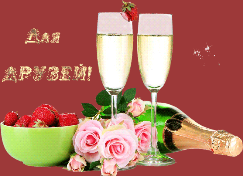 ���� �������� � �������