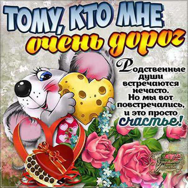 ����, �������� ����� ����� � ��������� ����������