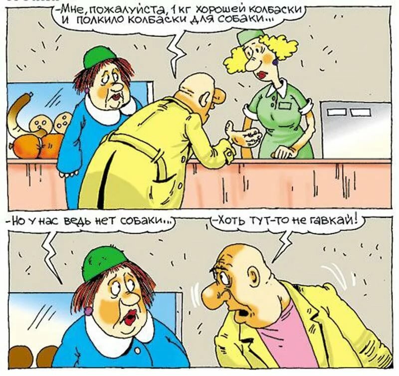 �������� ������ ������ ����� ������� � ����������, ���� �������� ������