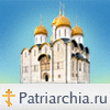 успенский собор московского кремля фиораванти фото
