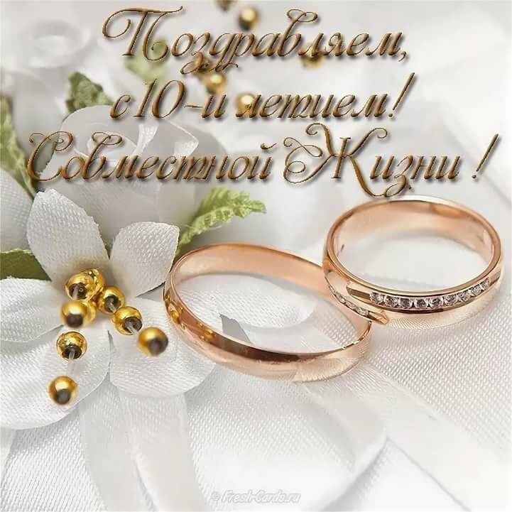 ��������� ������� 10 ��� ������������ ��������