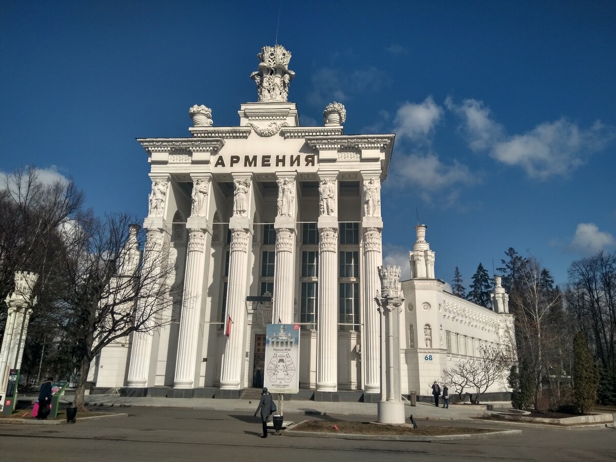 Павильоны вднх: фото, изображения и картинки