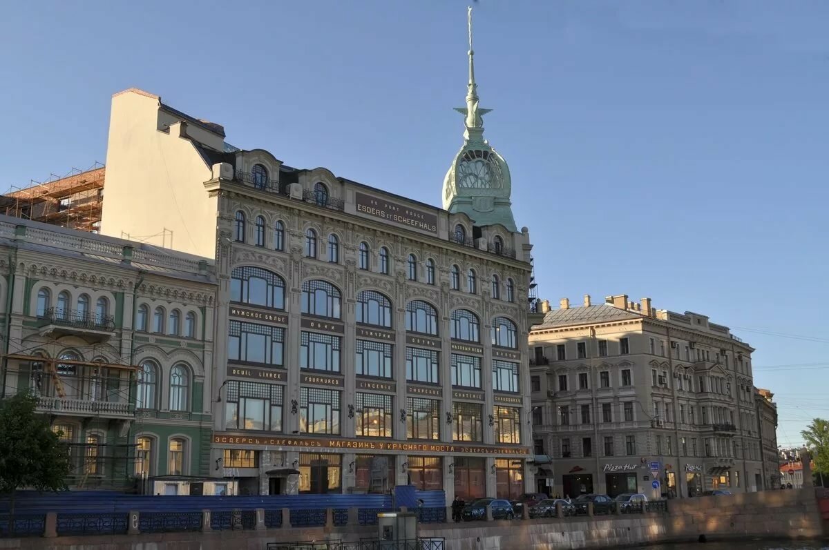 набережная реки мойки 73 санкт-петербург фото