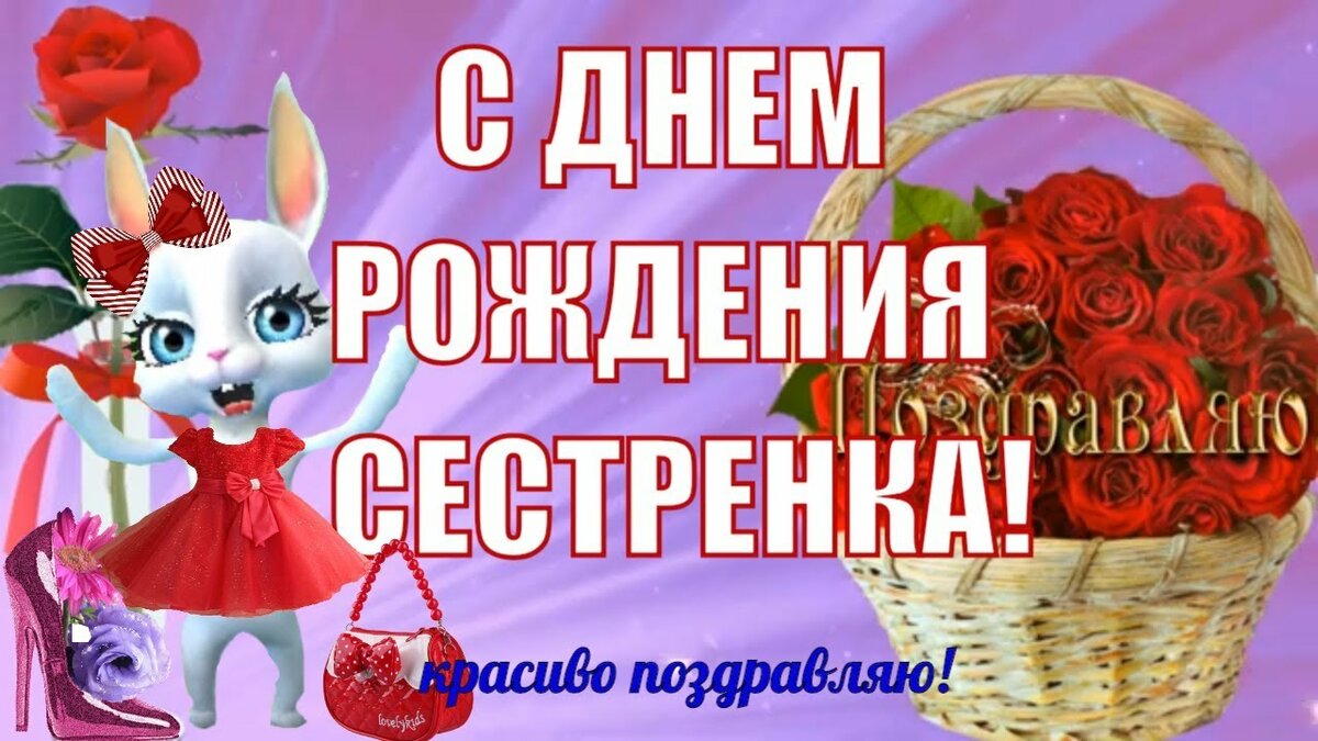 ���� ������, ������������ � ���� �������� ������ �����