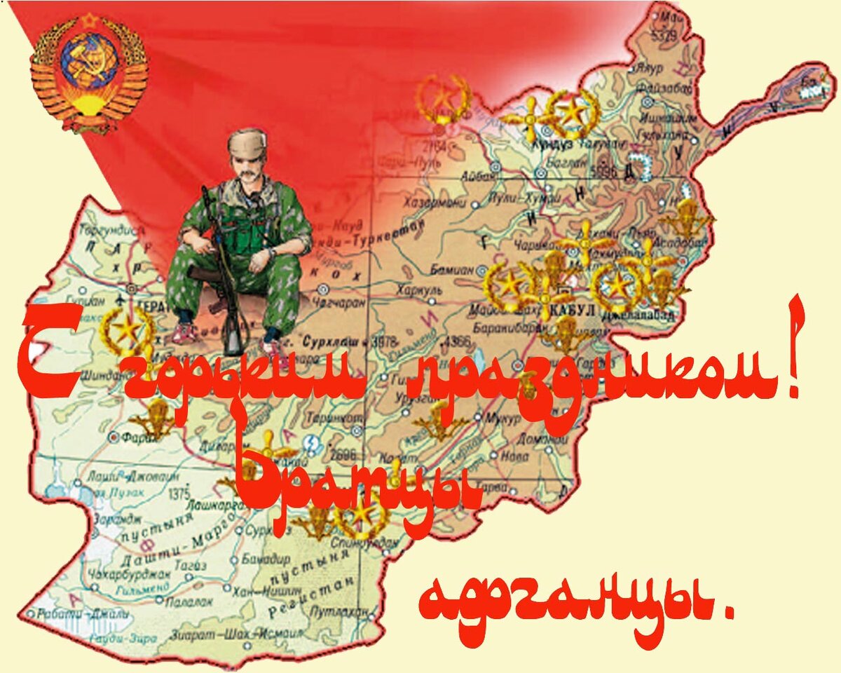 ��������, �������� ����� ��� ������������ �����������