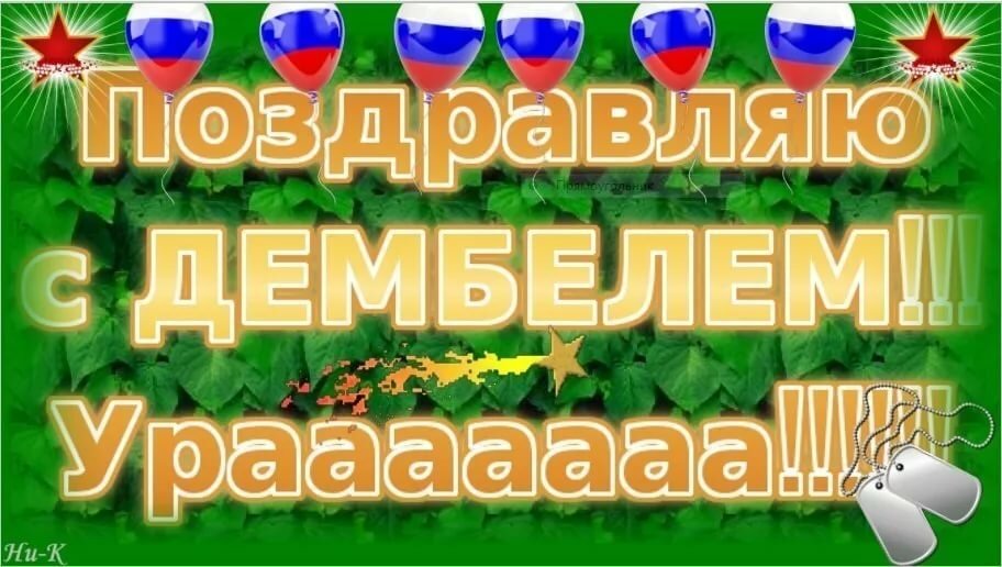 ��� ������������ ��������, ������ ���� ����