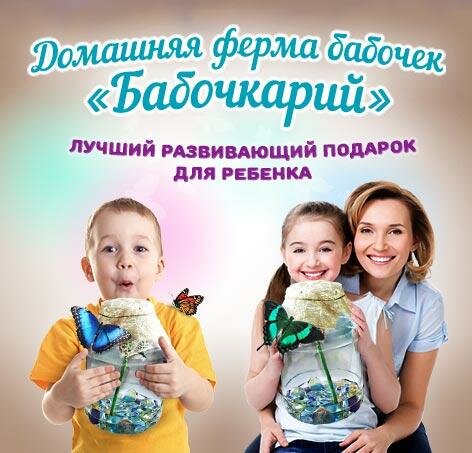 ребёнок фото