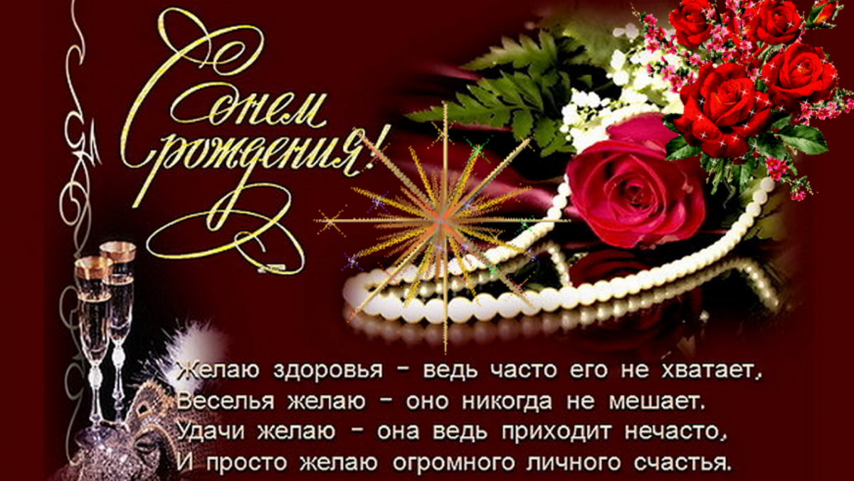 ����������� �������� � ���� �������� ������� �� ��������, �������� ������� ������