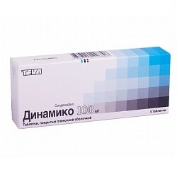 динамико 100 мг таблетки фото