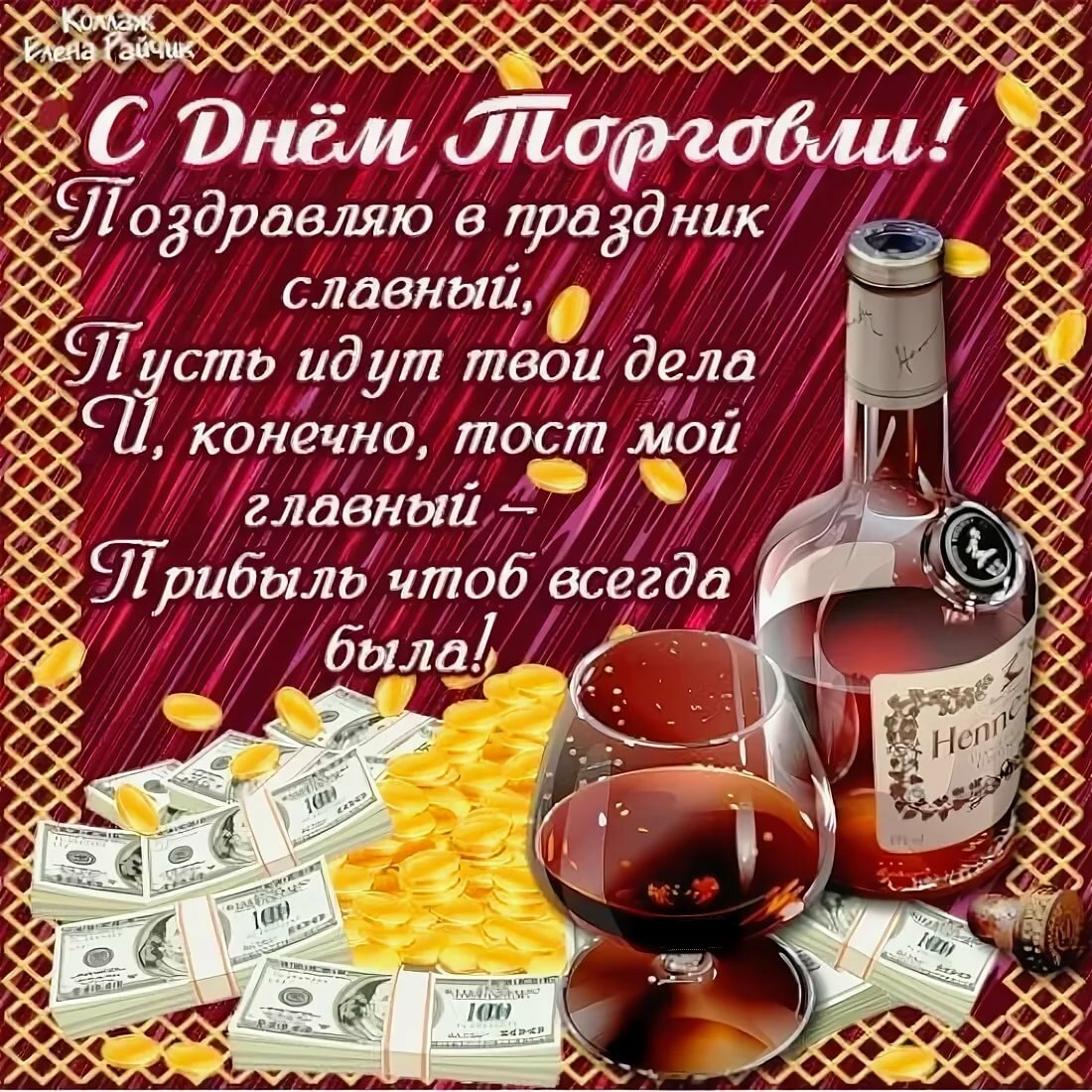 ������������ ������ � ���� �������� ��������, �������