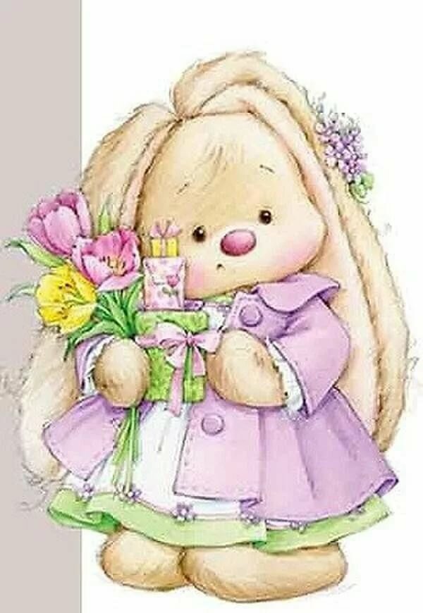 �������� ����, �������� ����� ��