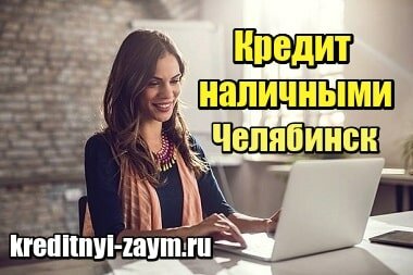 счастливая бизнес женщина фото