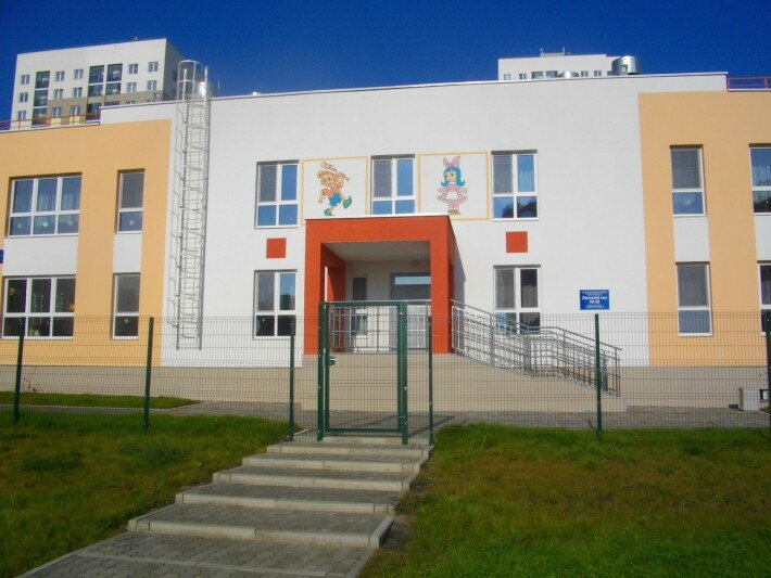 детский сад новый кострома фото