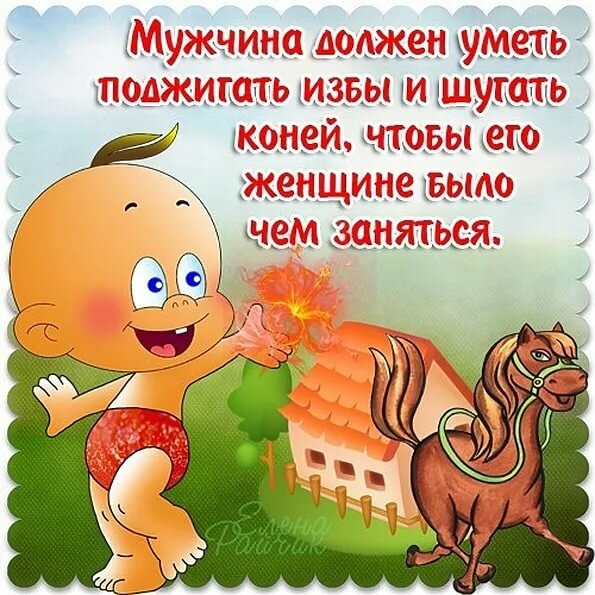 �������� ��������, ������� ���� � �������� �������