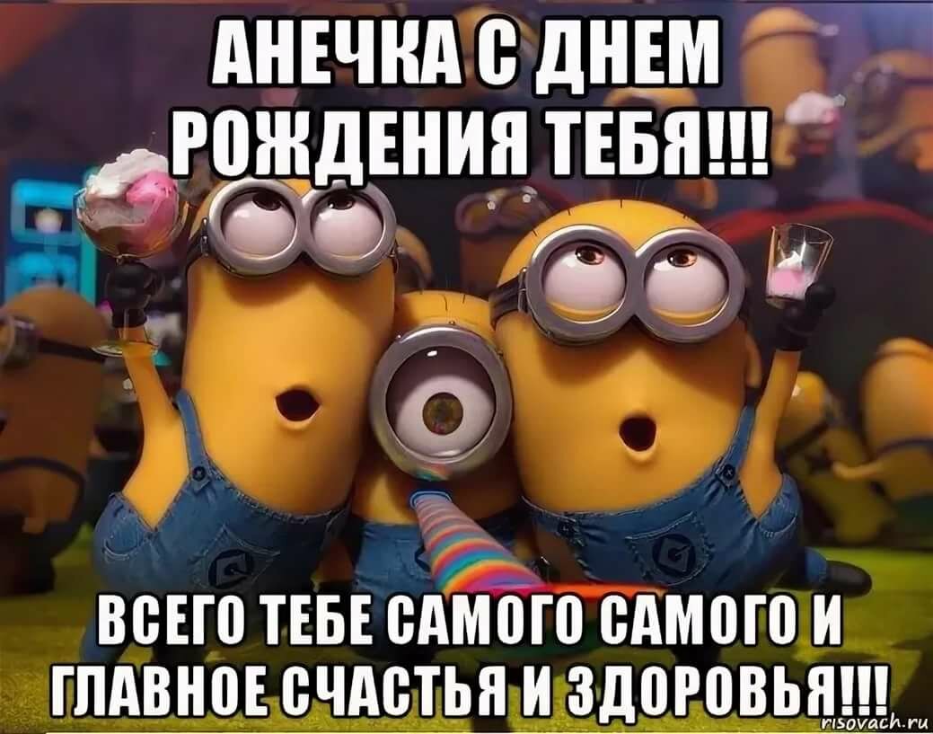 ����, ���������� �������� � ���� �������� �����