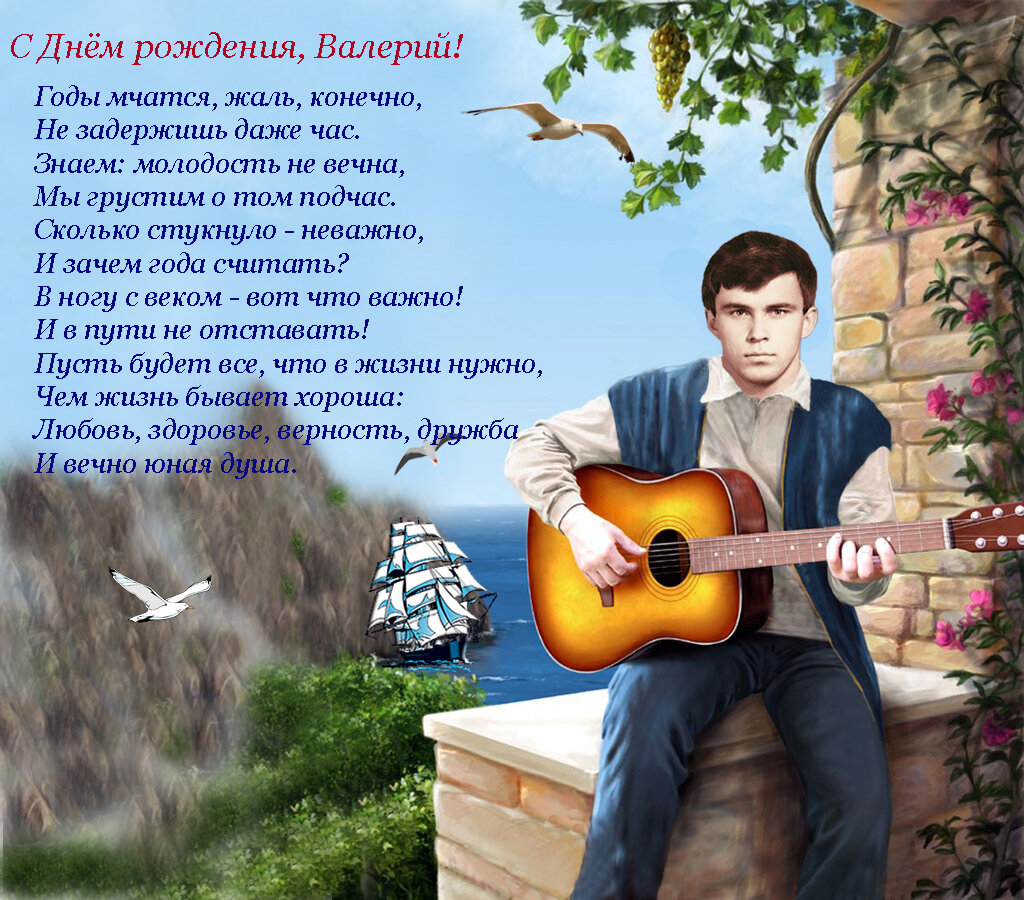 ������� � ���� �������� �������� � ���� ��������, ����