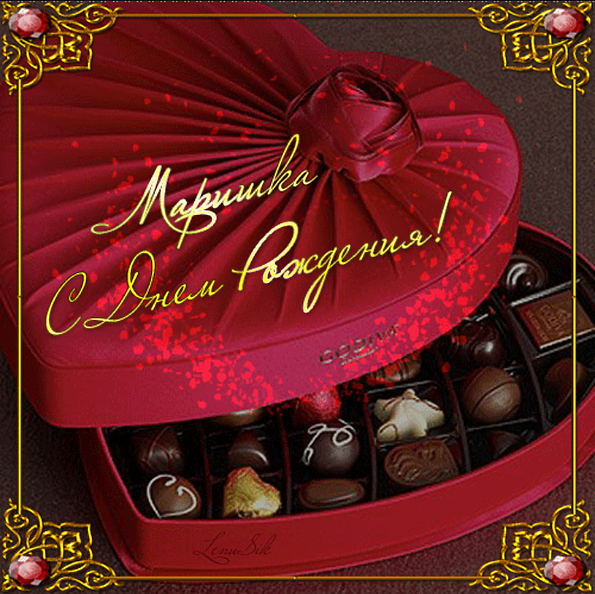 �������� � ���� �������� ������� ������