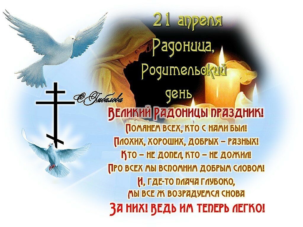 �������� ����, �������� � ���������� ��������