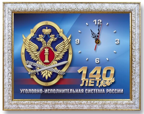 �������� � ���� ��������-�������������� �������, �������� ��������� ����