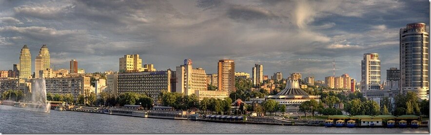 город днепропетровск украина фото