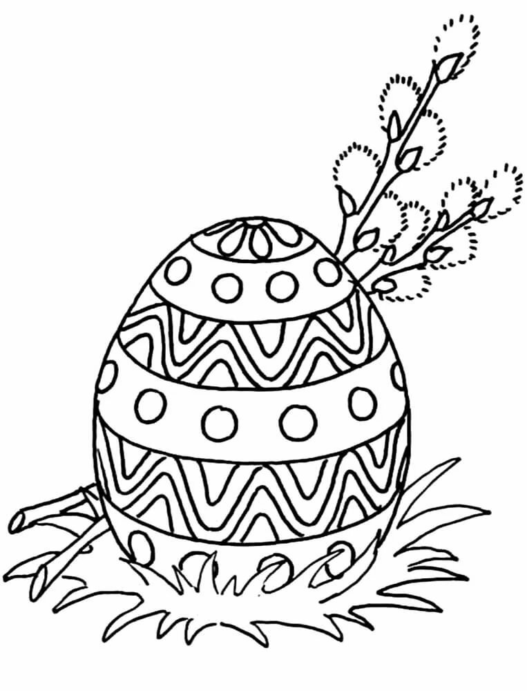 ��������, �������� � ����� �����-�����