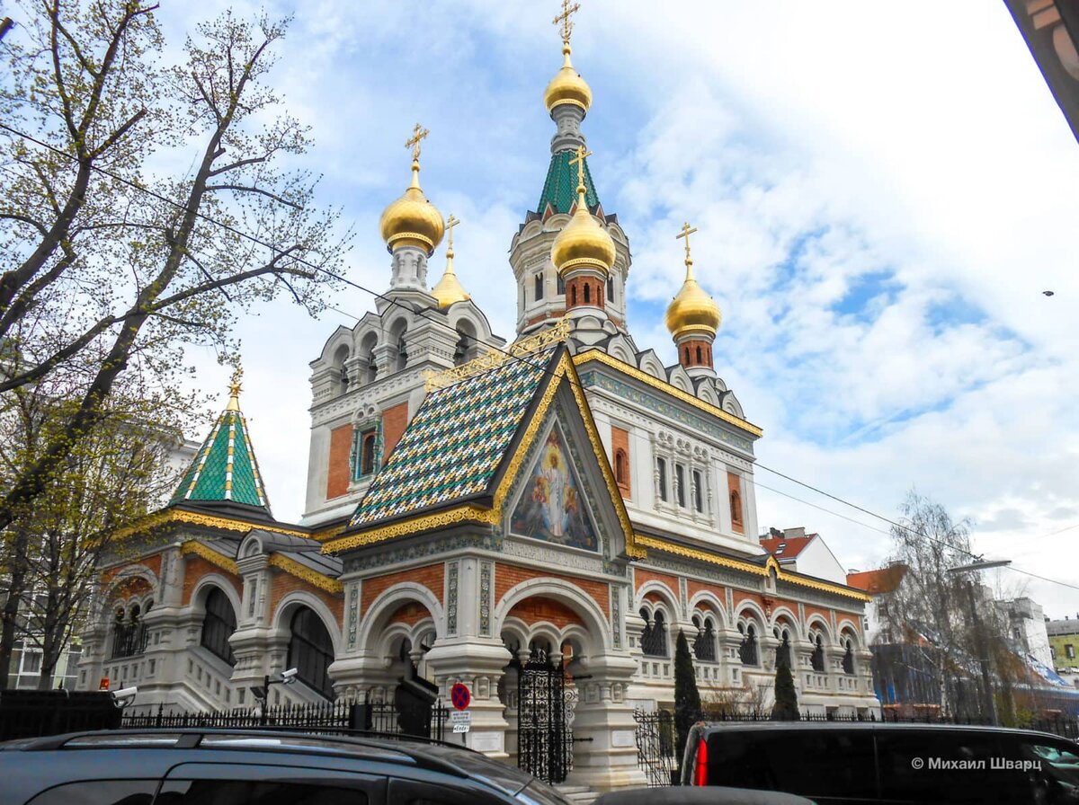 никольский православный собор вена фото