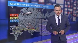 в эфире фото