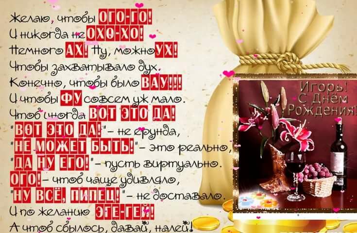 ����� ��������