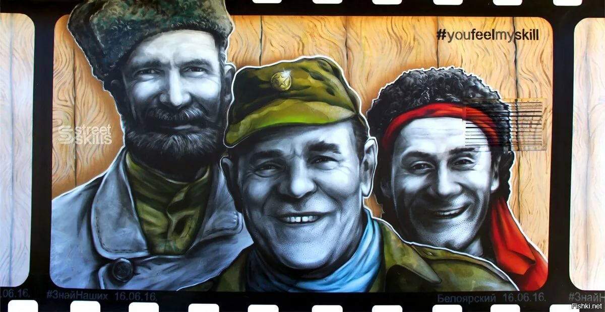 кузьмич граффити фото