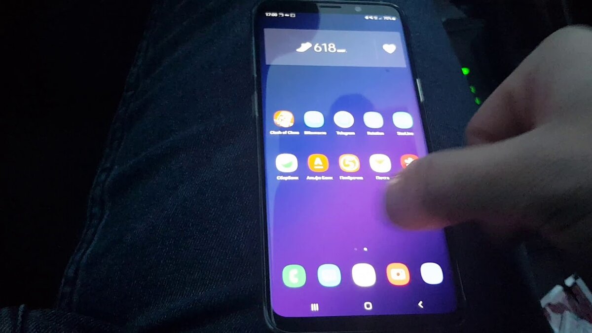 mirror Apk