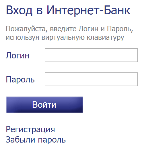 Банк хоум кредит спб официальный сайт в г санкт-петербурге интернет банк