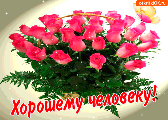 �������� ������� ����� �������� ���