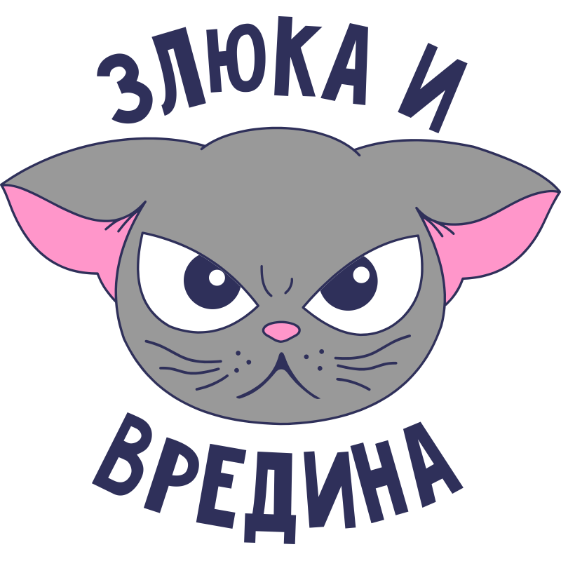 �������� � ���� �� ����, ����������� �������� ��������