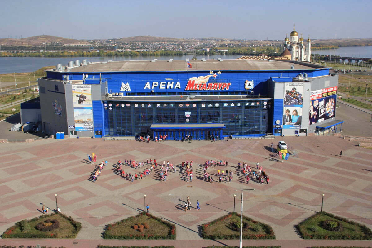 арена металлург магнитогорск фото