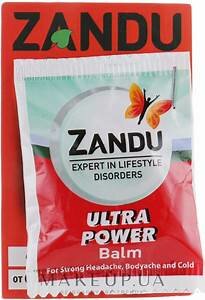 zandu ultra power balm фото