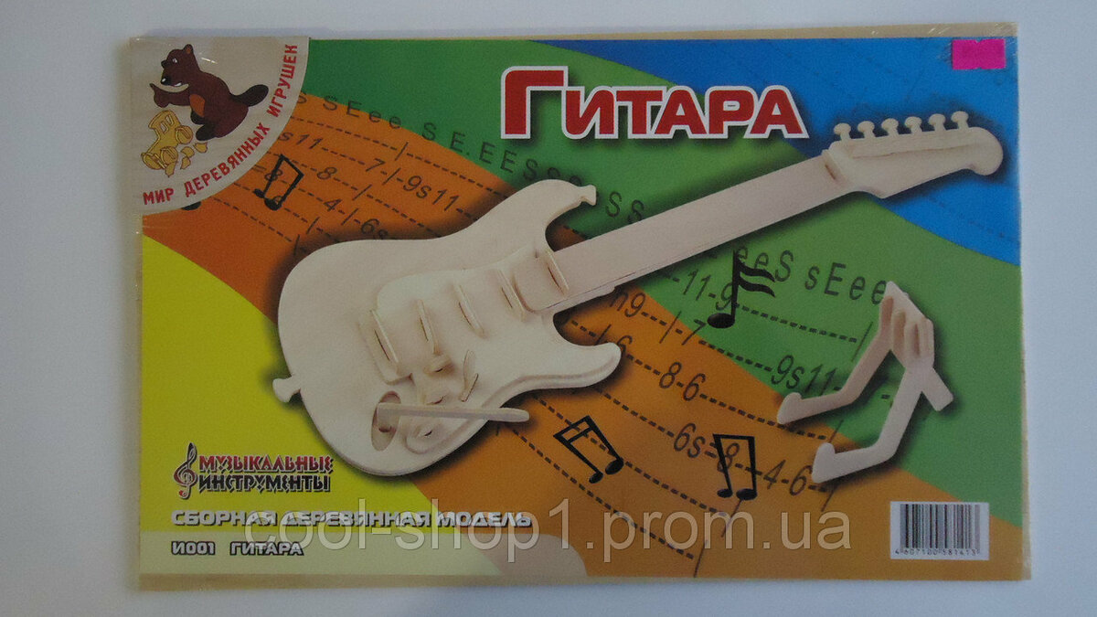 сборная модель мир деревянных игрушек бас-гитара фото