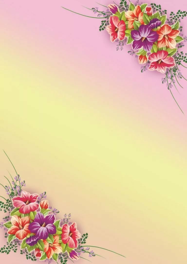 ��� ��� ��������������� �������� ������������