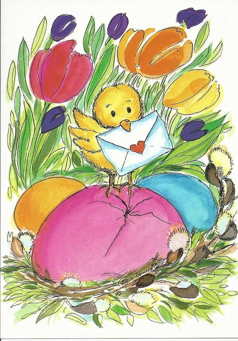 ��������, ��������� �������� � �����