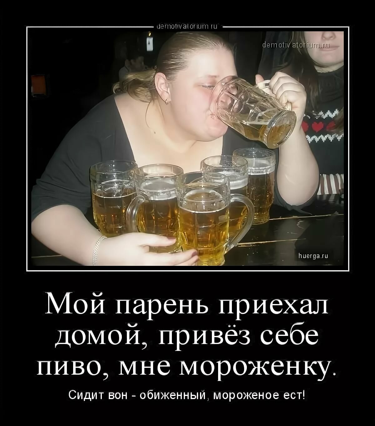 ���������� �������� ��� ������� ������