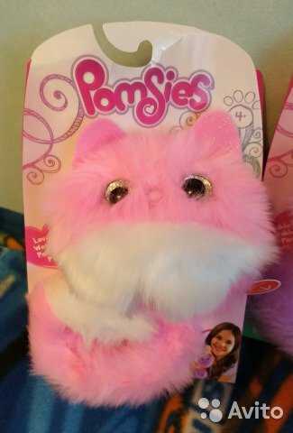 интерактивная игрушка pomsies фото