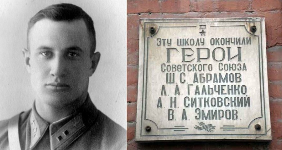 Валентин Аллахиярович Эмиров фото